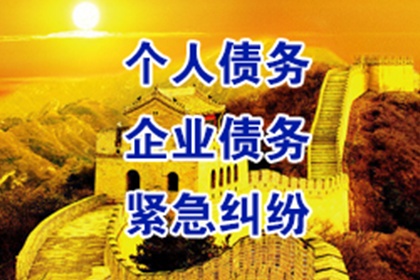网络借款合同电子签名效力解析